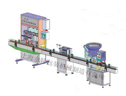 NZ-4B4頭活塞式全自動(dòng)濃醬灌裝機(jī)